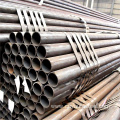 Q235B Sch40 Hot-rolled Seamless Round Carbon Steel Pipe